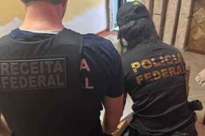pf-investiga-furto-de-computadores-e-carros-da-receita-federal-no-rio