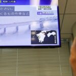 terremoto-no-japao-causa-falta-de-energia-e-interrompe-transporte