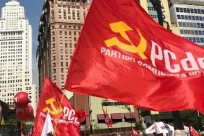 pcdob-oficializa-apoio-a-candidatura-de-lula