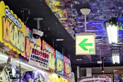 japao-e-atingido-por-terremoto-que-deixa-ao-menos-dez-pessoas-feridas
