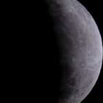 eclipse-parcial-da-lua-nesta-quinta-feira-sera-visto-em-todo-o-brasil